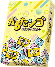 ハナヤマ かるたンゴ