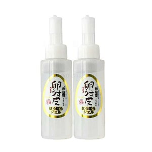 �������� �����{�� �ۂ�ۂ�W�F�� 100ml �A�C�v���_�N�c ���܂��������� ������ ���k���G�L�X ���[�V���� �}�X�N �p�b�N �s�[�����O �ێ� ����