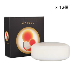 �ۂ� popo extra 100g 12�Z�b�g �ۂ� �G�N�X�g�� �R�_���n�t ���\�Ό� ��� ���p�r ���{�� ���Y�� �|�| �G�N�X�g�� �G�~�i ���݂� emina ��� �{�f�B�\�[�v �΂��� �R�_���n�t���p���i �����Ƃ� ��