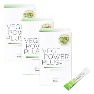 �A�r�I�X �x�W�p���[�v���X 30����� (2.25g x30) 3�Z�b�g abios ���K�i �T�v�� �O���[���X���[�W�[ ���� �` �I�[�K�j�b�N ���Y�� 3���Z�b�g ���� �X�[�p�[�t�[�h �X���[�W�[ �y�f ���e ���_�� 