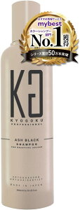 Kyogoku �J���[�V�����v�[ 200ml 2�킩��1�I�ׂ� ���� �������� �V�����v�[ �T�����ꔄ ���e�� �_���[�W��C �u���[�`�w�A �L���E�S�N