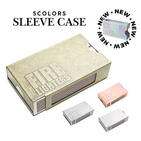 FIRELIGHTERS SLEEVE CASE スリーブケース 5種から1個選べる ファイヤーライターズ 着火剤ケース バーベキュー キャンプ SOLSTICKAN クリケットジャパン マッチ アウトドア スリーブケース 焚き火 薪ストーブ