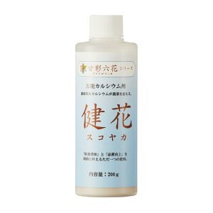 �ÍʘZ�ԃV���[�Y 200ml �������i�o�C�I���� 3�킩��1�I�ׂ� ���܂������� �A�� �i������� �엿 �ÍʘZ�� �A�}�C�����b�J �����ʉ� �J�b�R���T�C�J ���� �X�R���J ���|�p�i �ƒ�؉� ��