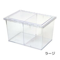 シーラケース クリアスライダー ラージ 虫かご カブトムシ クワガタ 昆虫 爬虫類 生体 観察 透明 クリア …
