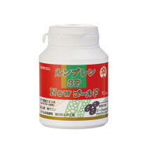楽天市場】ルンブレンSPゴールドの通販