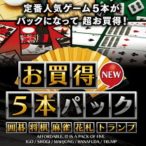 楽天市場】詰め合わせ（ゲーム｜PCソフト）：パソコン・周辺機器の通販
