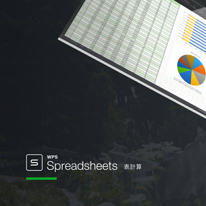 当社の キングソフト Wps Office For Mac 1年版 Microsoft Office互換 Mac対応 ダウンロード版 送料無料 Rmladv Com Br 当社の キングソフト Wps Office For Mac 1年版 Microsoft Office互換 Mac対応 ダウンロード版 送料無料 Rmladv Com Br