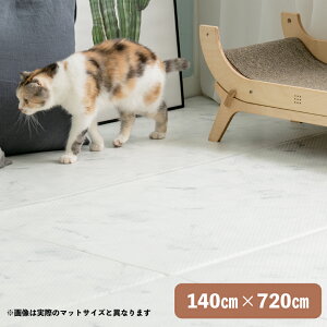 dfang fBpyybgvC}bg 7mm ܂肽݃^Cv z2Fi70cm^140cmF60cm`720cmj^Lp ybgphNbV}bg R ɂ pe GWEP 