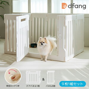 dfang fBpyXC[g[zybgpT[N nEX hAplt bNt 126cm×s82cm×70cm ؍  zCg ^