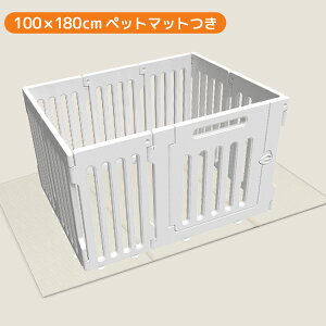 dfang fBpyXC[g[}bgtX^[^[ZbgzybgpT[N nEX hAplt bNty126cm×s82cm×70cmz؍  zCg ^ ɂ