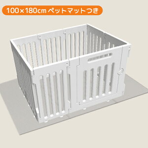 dfang fBpyXC[g[}bgtX^[^[ZbgzybgpT[N nEX hAplt bNty126cm×s82cm×70cmz؍  zCg ^ ɂ