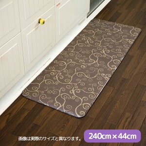 dfang �f�B�p���y�}���`�N�b�V�����}�b�g�z����10mm�i120cm×44cm�^180cm×44cm�^240cm×44cm�j3�F���i�G�������h�^�S�[���h�^�u���b�N�j�L�b�`�� ���� �h�� ���o�[�V�u�� �h�� ���g�[