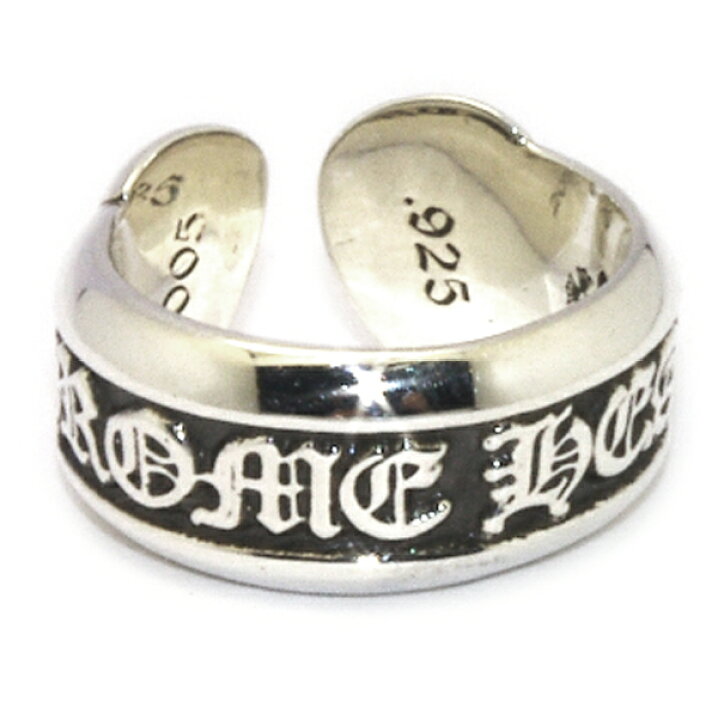 楽天市場】クロムハーツ CHROME HEARTS スクロールラベルリング 