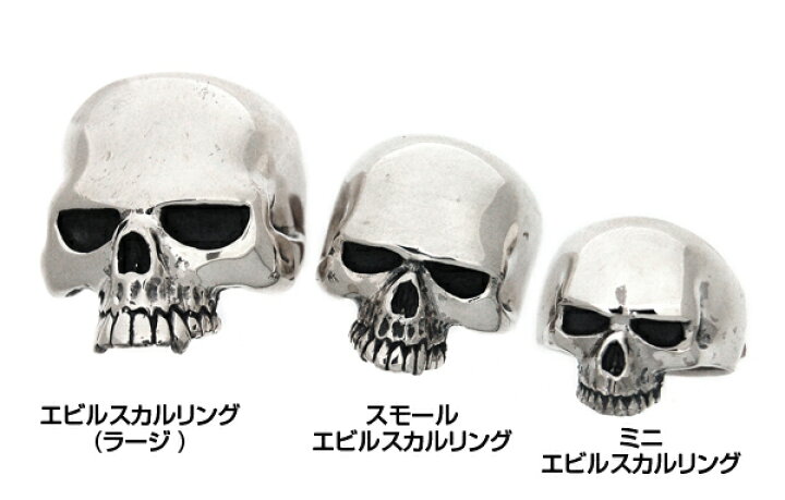 楽天市場】クレイジーピッグ CRAZY PIG DESIGNS スモールエビルスカル  