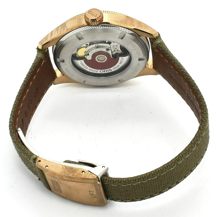 楽天市場】オリス ORIS ビッグクラウン プロパイロット ビッグデイト 