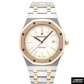 オーデマ・ピゲ AUDEMARS PIGUET ロイヤルオーク 15400SR.OO.1220SR.01 18KPG/SS 41mm シルバー USED 中古