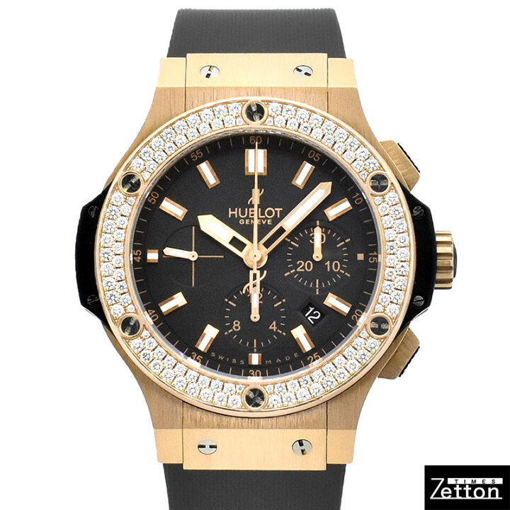 楽天市場】ウブロ HUBLOT ビッグバン エボリューション ベゼルダイヤ 