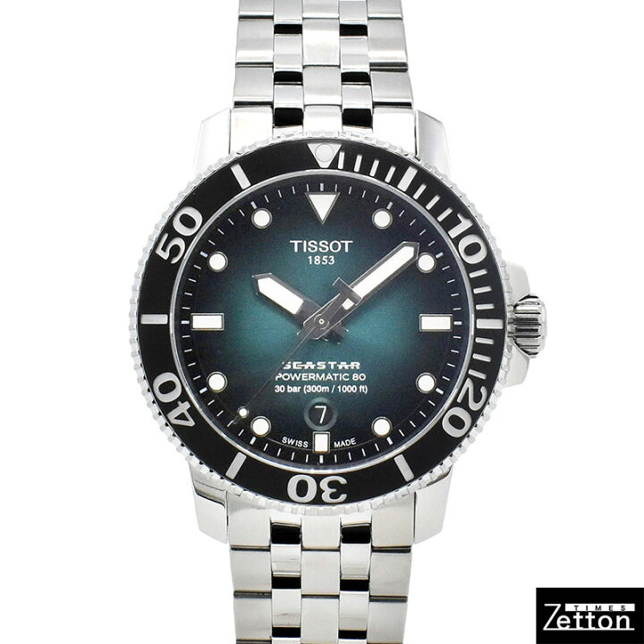 楽天市場】【国際保証書有り】【外装仕上げ済み】ティソ TISSOT シー 