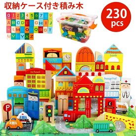 楽天市場 ドミノ おもちゃの通販