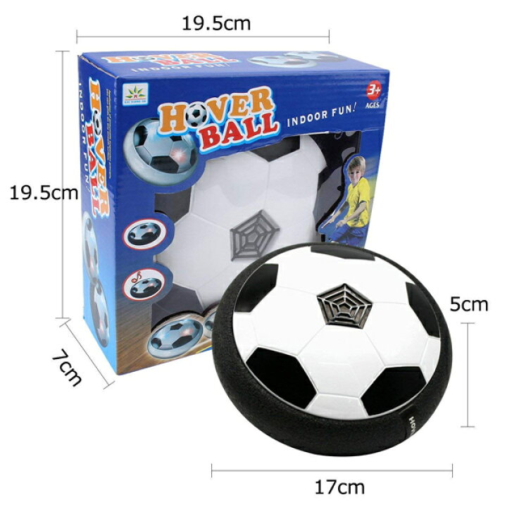 楽天市場 全国送料無料 エアー サッカー おもちゃ サッカーボール 音楽 光るledライト搭載 浮力 室内 スポーツ トレーニング ホバーディスクボール ホバーサッカー 減圧ゲームプレント 親子ゲーム 子供 男の子 女の子 ギフト 誕生日 プレゼント Kingstar