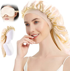 シルクナイトキャップ シルクキャップ ナイトキャップ シルク ロングヘア用 アイマスク シルク 21匁 帽子 ヘアキャップ ルームウェア 美髪 ないとキャップ 保湿 摩擦軽減 就寝用 寝るとき帽子 女性用 大人 誕生日 母の日 プレゼント ギフト【海外通販】
