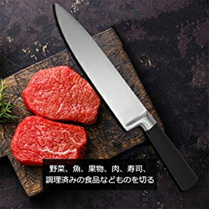 楽天市場】【全国送料無料】牛刀 包丁 三徳包丁 ステンレス 鋼 シェフナイフ 万能包丁 200mm 鋭い切れ味 ステンレス包丁 業務用 家庭用 両刃 文化包丁 シェフズナイフ 口金付 庖丁 食洗機対応 洋包丁 キッチンナイフ 牛刀包丁 贈り物 敬老の日ギフト 母の日 : Kingstar 楽天市場】【全国送料無料】牛刀 包丁 三徳包丁 ステンレス 鋼 シェフナイフ 万能包丁 200mm 鋭い切れ味 ステンレス包丁 業務用 家庭用 両刃 文化包丁 シェフズナイフ 口金付 庖丁 食洗機対応 洋包丁 キッチンナイフ 牛刀包丁 贈り物 敬老の日ギフト 母の日 : Kingstar