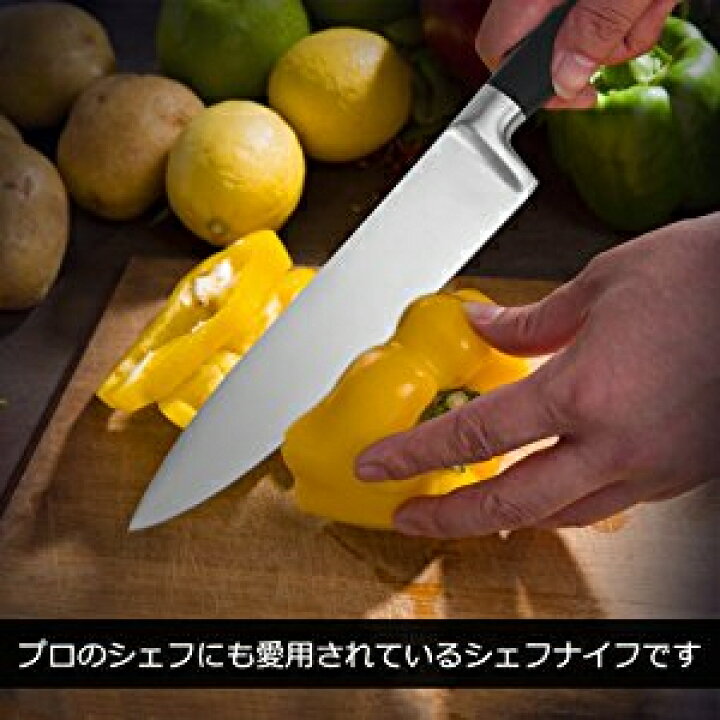 楽天市場】【全国送料無料】牛刀 包丁 三徳包丁 ステンレス 鋼 シェフナイフ 万能包丁 200mm 鋭い切れ味 ステンレス包丁 業務用 家庭用 両刃 文化包丁 シェフズナイフ 口金付 庖丁 食洗機対応 洋包丁 キッチンナイフ 牛刀包丁 贈り物 敬老の日ギフト 母の日 : Kingstar 楽天市場】【全国送料無料】牛刀 包丁 三徳包丁 ステンレス 鋼 シェフナイフ 万能包丁 200mm 鋭い切れ味 ステンレス包丁 業務用 家庭用 両刃 文化包丁 シェフズナイフ 口金付 庖丁 食洗機対応 洋包丁 キッチンナイフ 牛刀包丁 贈り物 敬老の日ギフト 母の日 : Kingstar