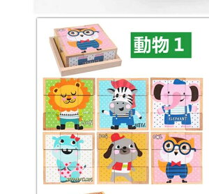 L[upY 3D̃pY ؐ ςݖ Aj} 9R} q mߋ  蕨@Cm `킹 ؂̂ j̎q ̎q  1 2 3 4 5 6 Ԃ xr[ oY