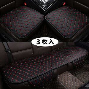 ԗp V[gJo[Zbg Oȗp2+㕔ȗp1 J[V[gJo[ zc V[gNbV ȃV[g 3g J[pi EƂĂȒP ~ ʋC hyCOʔ́z