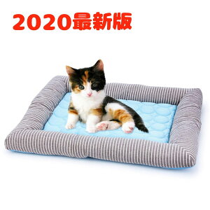 犬 夏用 ベッドの人気商品 通販 価格比較 価格 Com