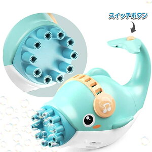 V{ d CJ ڂ  ̎q AA Ꭹ V{ dV{ʋ@ ou ou[J[ a v[g ou}V O/Q[pyC