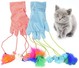 猫じゃらし じゃれ猫 猫おもちゃ 天然羽付き 猫遊び ぬいぐるみ 猫好きおもちゃ ストレス解消 運動不足対策 楽しみ　安全素材 鈴付き グローブ付き 猫用品 可愛い おしゃれ【海外通販】