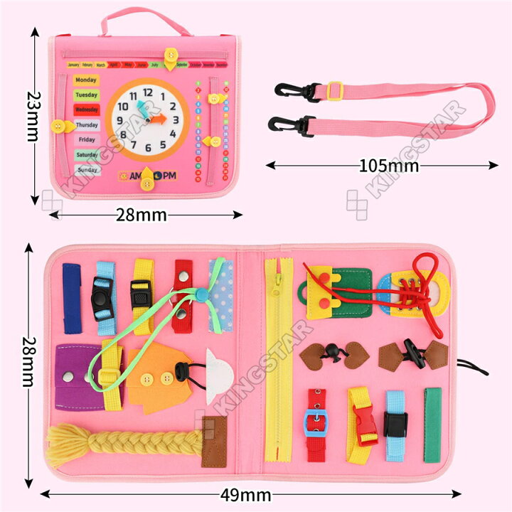 楽天市場 ドレス学習ボード 幼児のためのモンテッソーリ 忙しいボード ドレスの学習 知育玩具 紐通し フェルトボード教育玩具 お着替えの練習に 幼児用おもちゃ 手作りフェルト教材 紐通しおもちゃ 指先の鍛錬に ドレス学習補助トレーニング用おもちゃ 海外通販