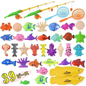 釣り 具 子供 おもちゃの人気商品 通販 価格比較 価格 Com