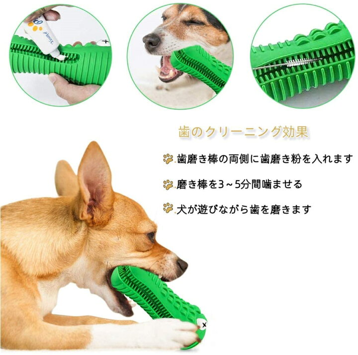 犬 おもちゃ 噛む ゴムのドーナツのおもちゃ おもちゃ犬用噛むおもちゃ 犬のおもちゃ