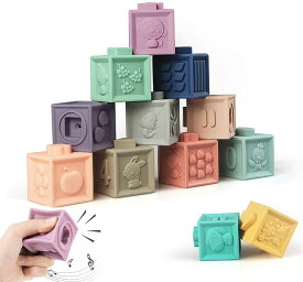 楽天市場 いっぱい遊んだよの通販