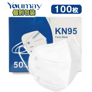 }XN KN95 }XN CE/FFP2F؍ 100 kn95}XN MASK 5w\ tB^[ 3D }XN ̌^ ӂTCY Xp}XN ۋKi lp jp ʕ pbN Ɩ