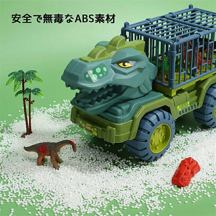 8320円 信託 恐竜のおもちゃのリターンカー 6包の恐竜のおもちゃの車 6歳以上の男の子のおもちゃ プルバックカー GreenKidzの恐竜ティラノサウルスゲーム