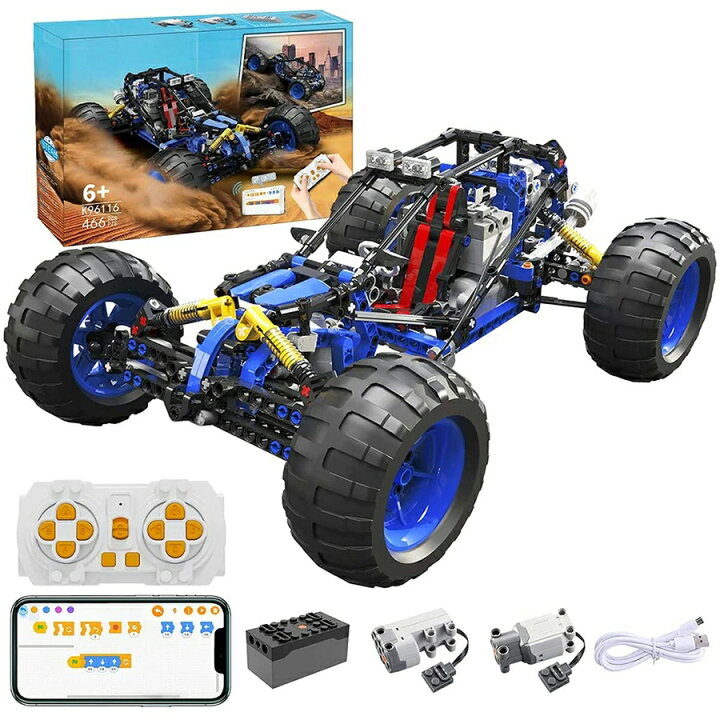 楽天市場 電動rcカー リモコンカー 2 4ghz 車おもちゃカーオフロード こども向け ブロックおもちゃ Appプログラミング制御キット リモートコントロール車両 レースカー 四輪駆動 オフロード 防振性抜群 走破性抜群 おもちゃ プレゼント 贈り物 海外通販 Kingstar