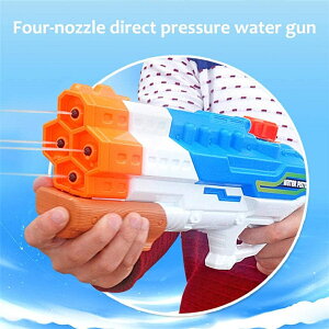水鉄砲 水のおもちゃ 水ピストル ビーチおもちゃ 水遊びのおもちゃ 射程距離8-10m 1150ml 大容量 超長距離 携帯に便利 子供おもちゃ 夏祭り 水遊び プール 海水浴 お風呂水鉄砲 漂流 子供 大人