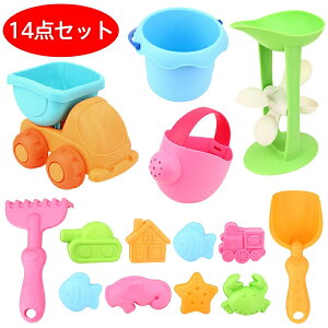 スコップ 子供 おもちゃの人気商品 通販 価格比較 価格 Com