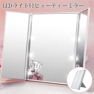 LED ~[   Cgt~[ 8LED ܂肽ݎ Oʋ n[g^Cg 8Cg  px\ ϋ ^ѕ֗ȋ g Oo sp ~[ X^h~[ 傫