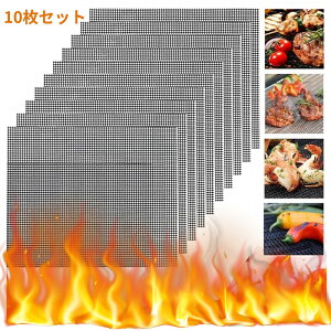 10Zbgo[xL[ Ă O}bg BBQ}bg ĂV[g ύ260 łth~ bbq BBQV[g I[u dqWbV}bg NbLOV[g 30*22cmyCOʔ́z