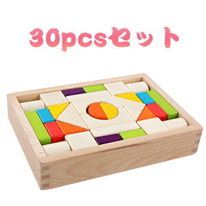 ݂ 30pcs eb\[ ؐ ςݖ mߋ  ؂̂ VR J[yCOʔ́z