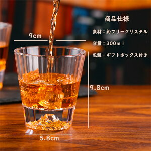 ECXL[OX bNOX xmROX 2Zbg NA NX^OX yAOX  a ̓ 300ml