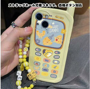 iPhone15 Ή gKP[P[X iPhoneP[X 15 X}zP[X X}zJo[ gуP[X 킢 iphone 15 P[X  X}[gEHb` iphone Ή X}zP[X  LN^[ C