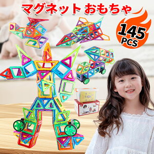 }OlbgubN   mpY 3 4 5Ύq  3D pY ςݖ 􉽊wFm J Jt \zߋ z͂Ƒn͂Ăm 蕨 a DIY 