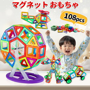 y }OlbgubN q }Olbg  ̎q j̎q mߋ   pY Ki \zߋ 􉽊wFm J z͂Ƒn͂Ăm 蕨 a 