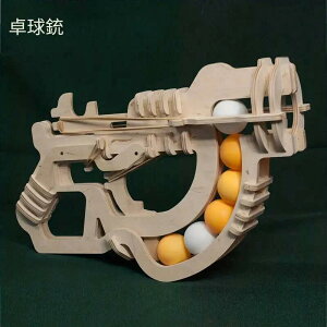 s|KA3D肨AgCKؐWO\[pYAlAj[NȕsKȌ`̖ؐpYAzf[C[X^[ANX}XAaA̓̓̃f