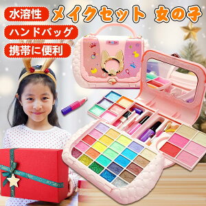 qǂpCNAbv ܂܂ {̐􂦂RX S  r[eB[Zbg vZX qCNAbvZbg ϕi t p[eB[/Q[/nEB/N